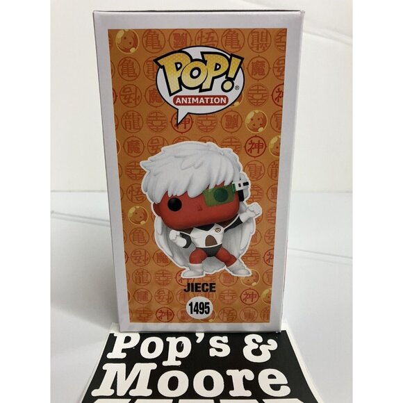 Funko Pop! Dragon Ball Z: Jiece 1495 Exclusive Limited Edition Figure Brand New - Picture 5 of 9